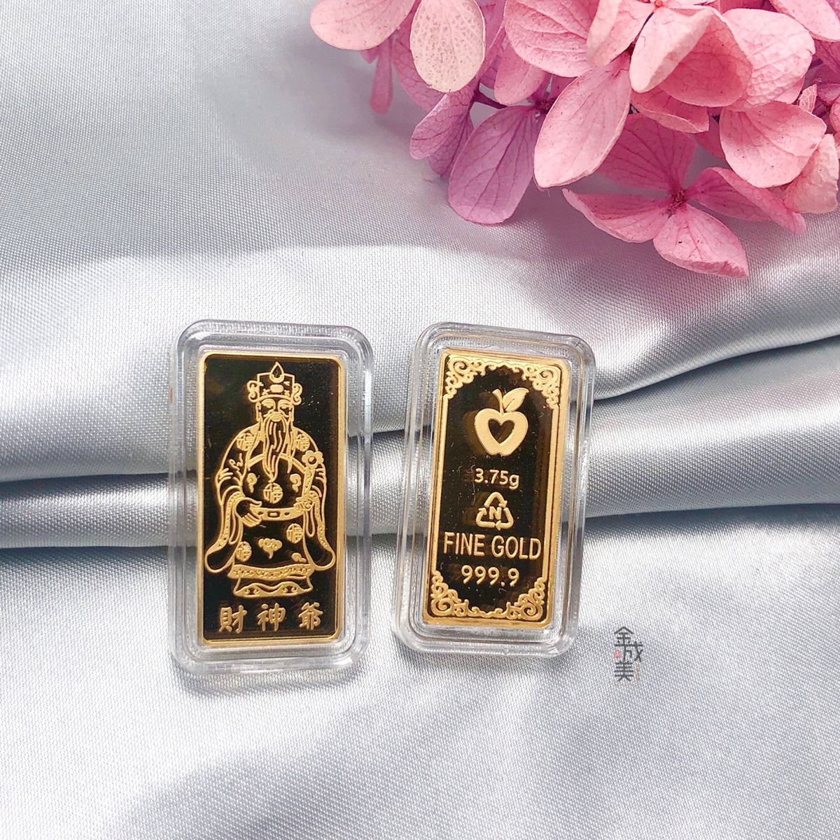 ［金成美銀樓］純金9999壹錢財神爺小金塊